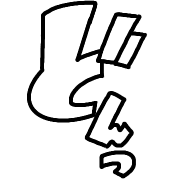 005