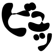 007