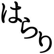012