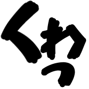 014