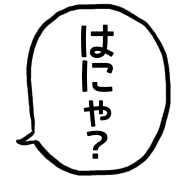 033