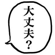 034