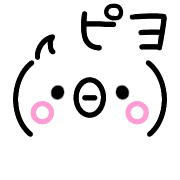อิโมจิไลน์ Cute SNS expressions 2