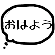012