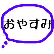 016