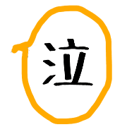 020