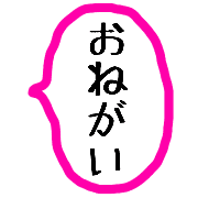 025