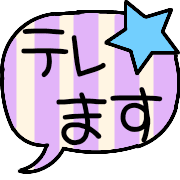 025