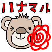 006