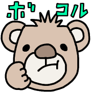 020