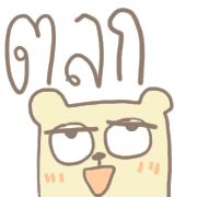 019