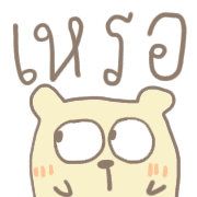 028