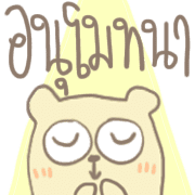 032