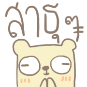 033