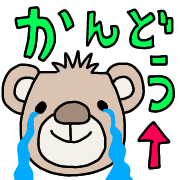 024