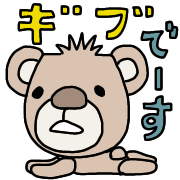 015