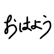 003