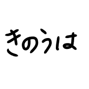007
