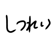 010
