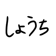 012