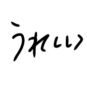 015