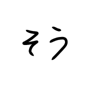 017
