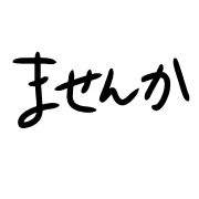 023