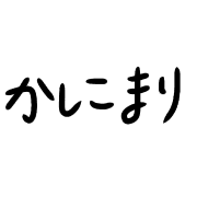 026