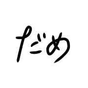 030