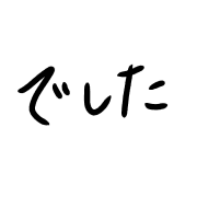 031