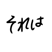 032