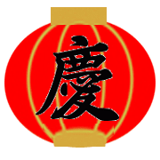 003