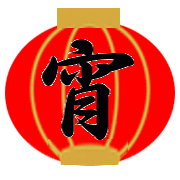 005