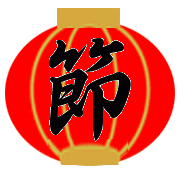 006