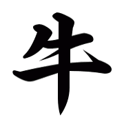 025