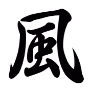 031