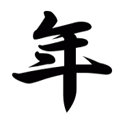 032