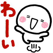 023