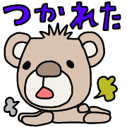 003