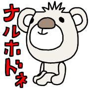 009