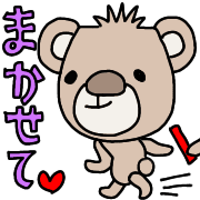 014