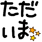 025