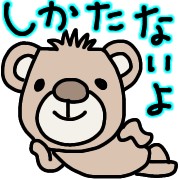003