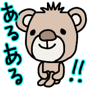 005