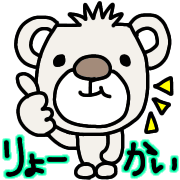 006
