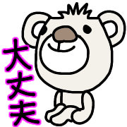 016
