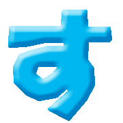013