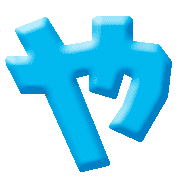 036