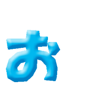 051