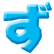063